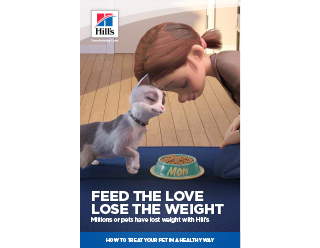 Hill’s Healthy 对待细节缩略图